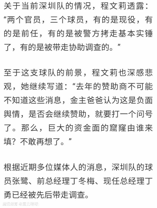 安切洛蒂从不掩饰他在马德里所感受到的快乐，他总是觉得能成为皇马主帅是一件幸运的事情。